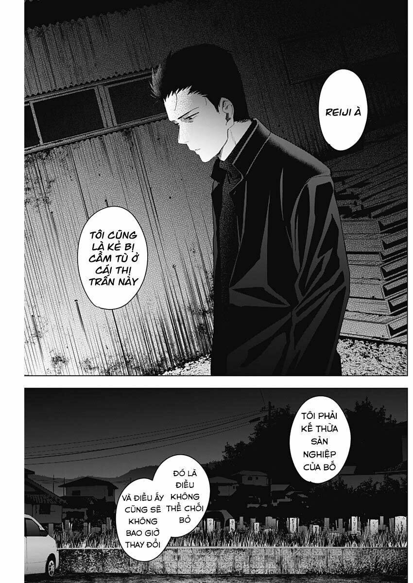 Shounen No Abyss Chapter 31 - Trang 2