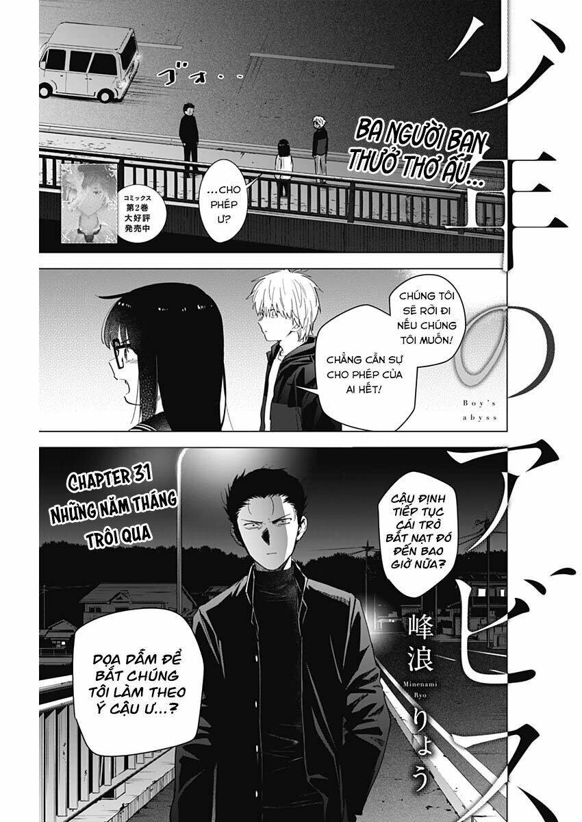 Shounen No Abyss Chapter 31 - Trang 2