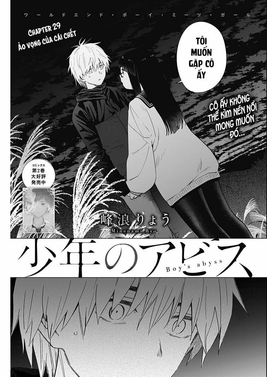 Shounen No Abyss Chapter 29 - Trang 2