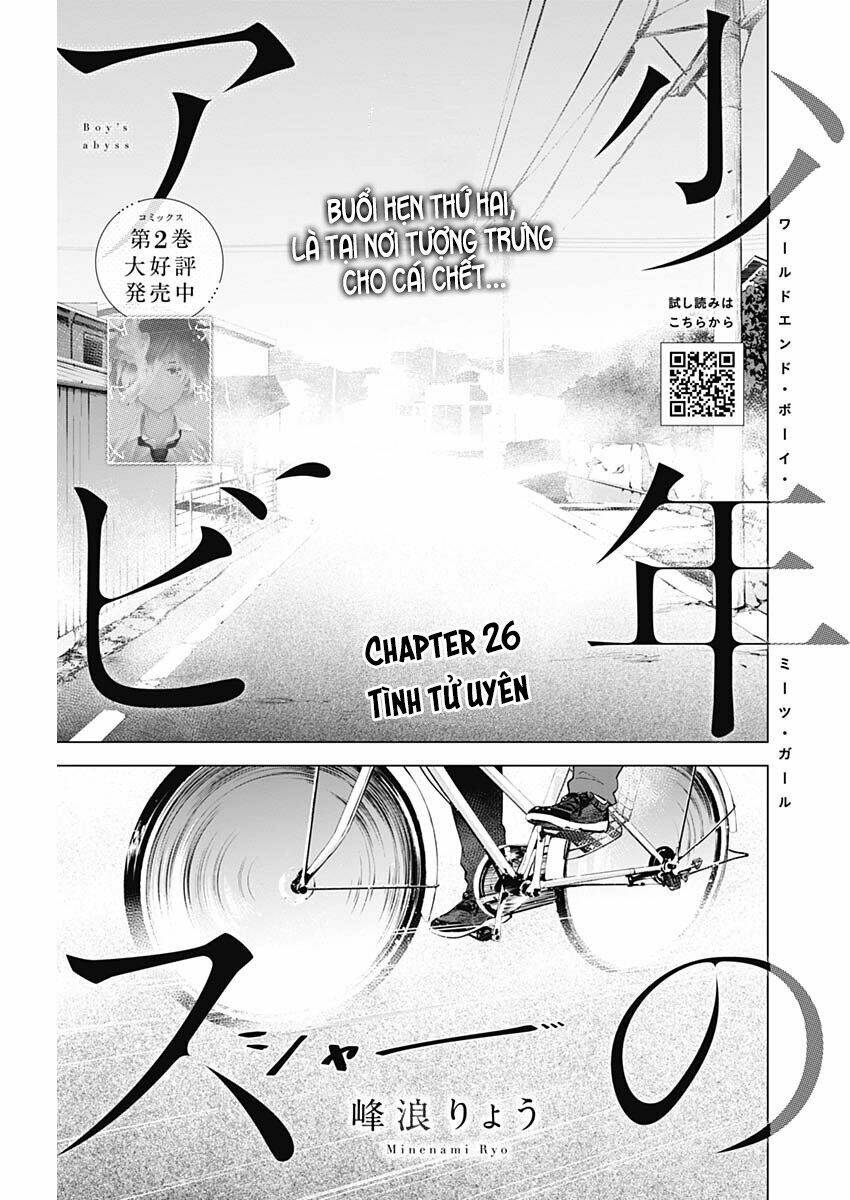 Shounen No Abyss Chapter 26 - Trang 2