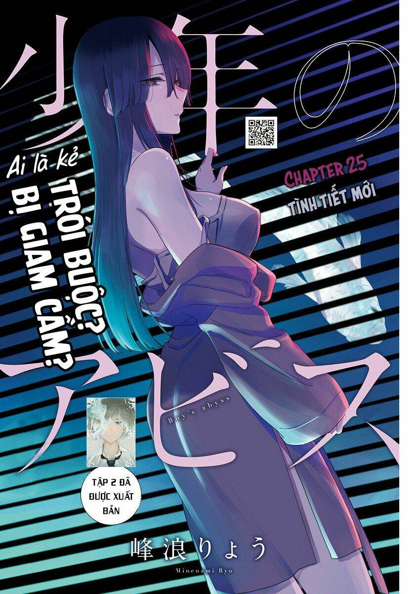 Shounen No Abyss Chapter 25 - Trang 2