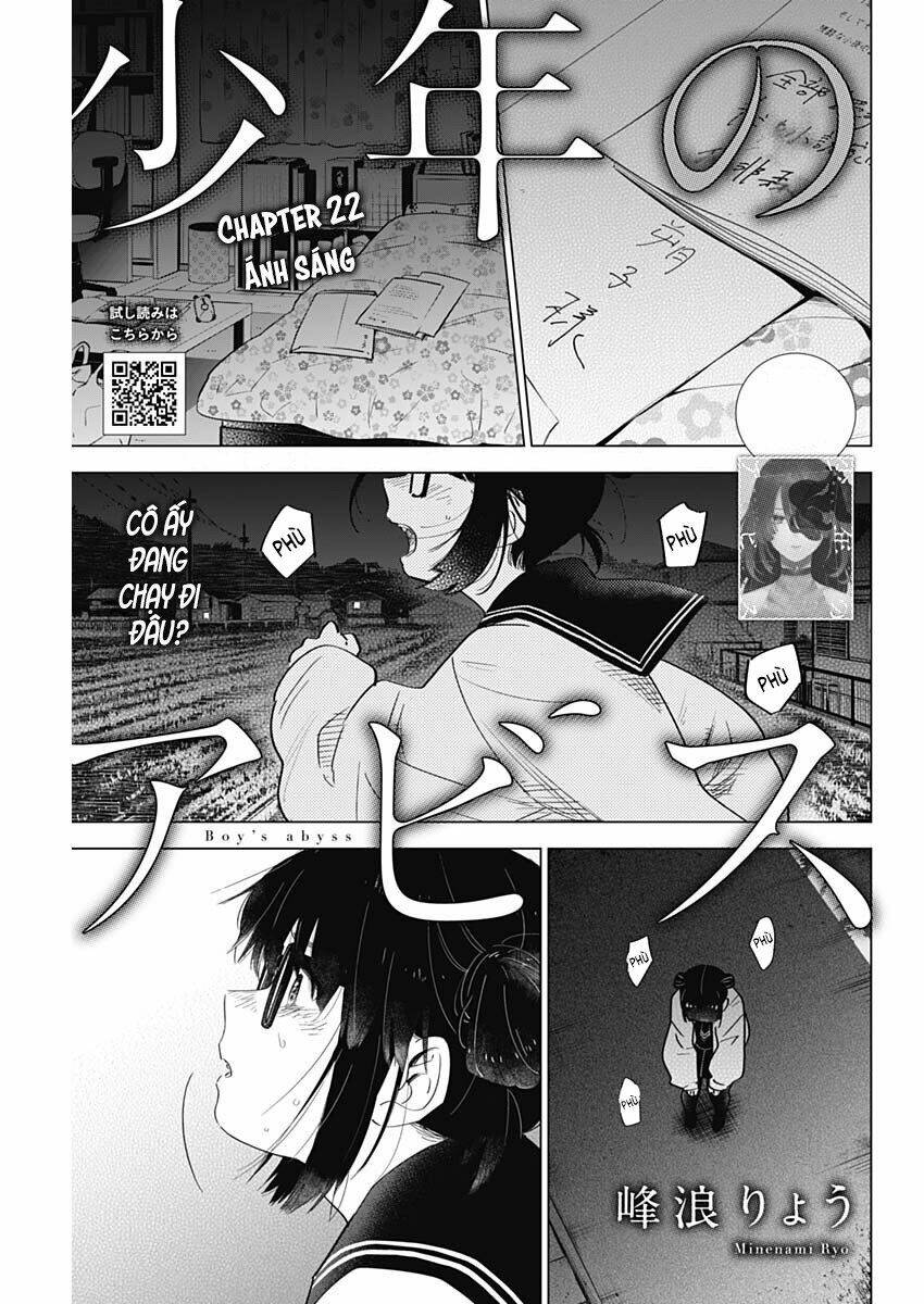 Shounen No Abyss Chapter 22 - Trang 2