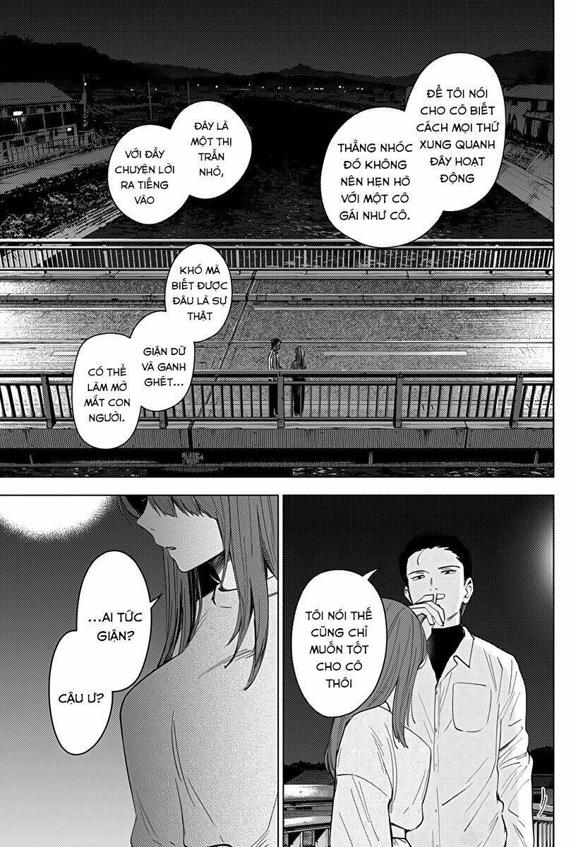 Shounen No Abyss Chapter 16 - Trang 2