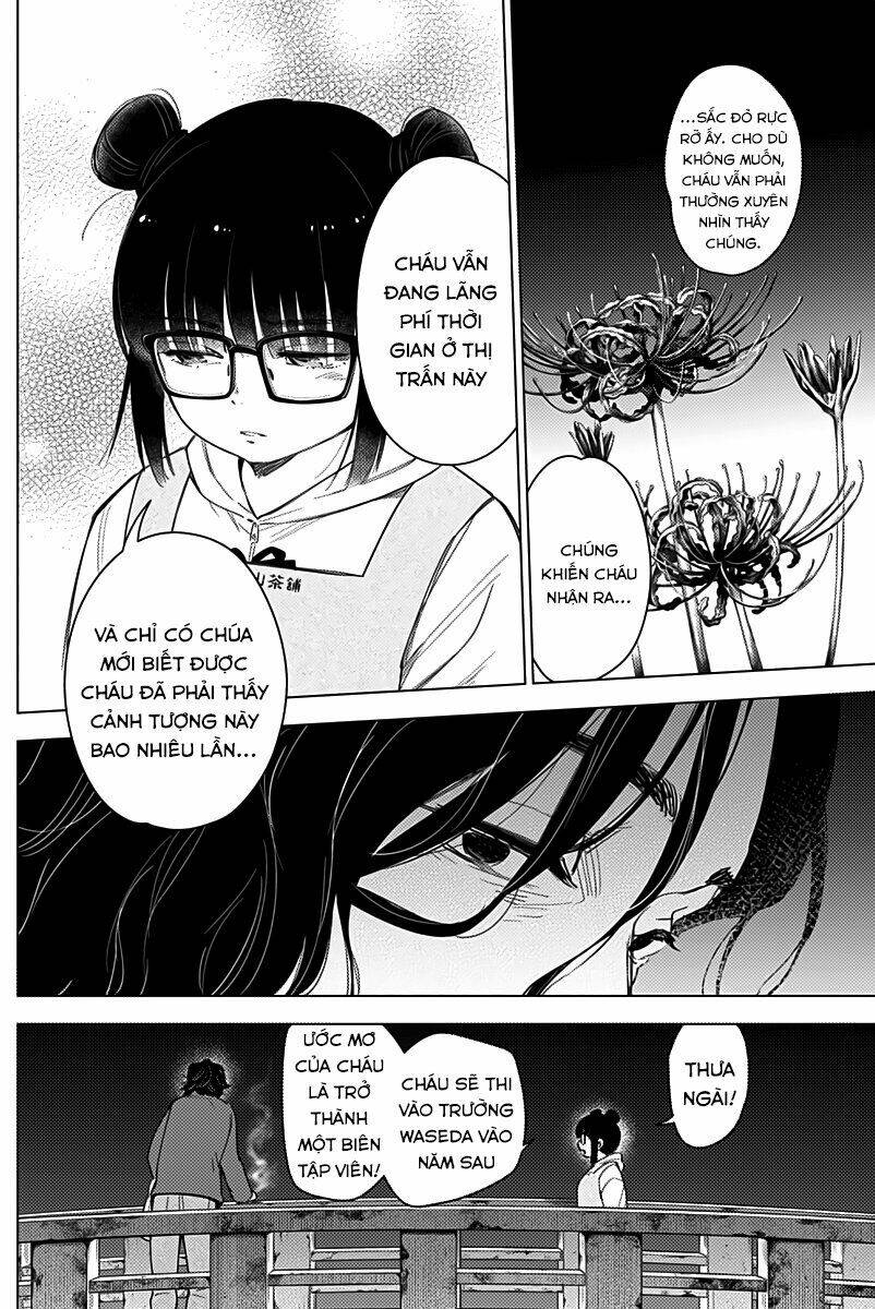 Shounen No Abyss Chapter 14 - Trang 2