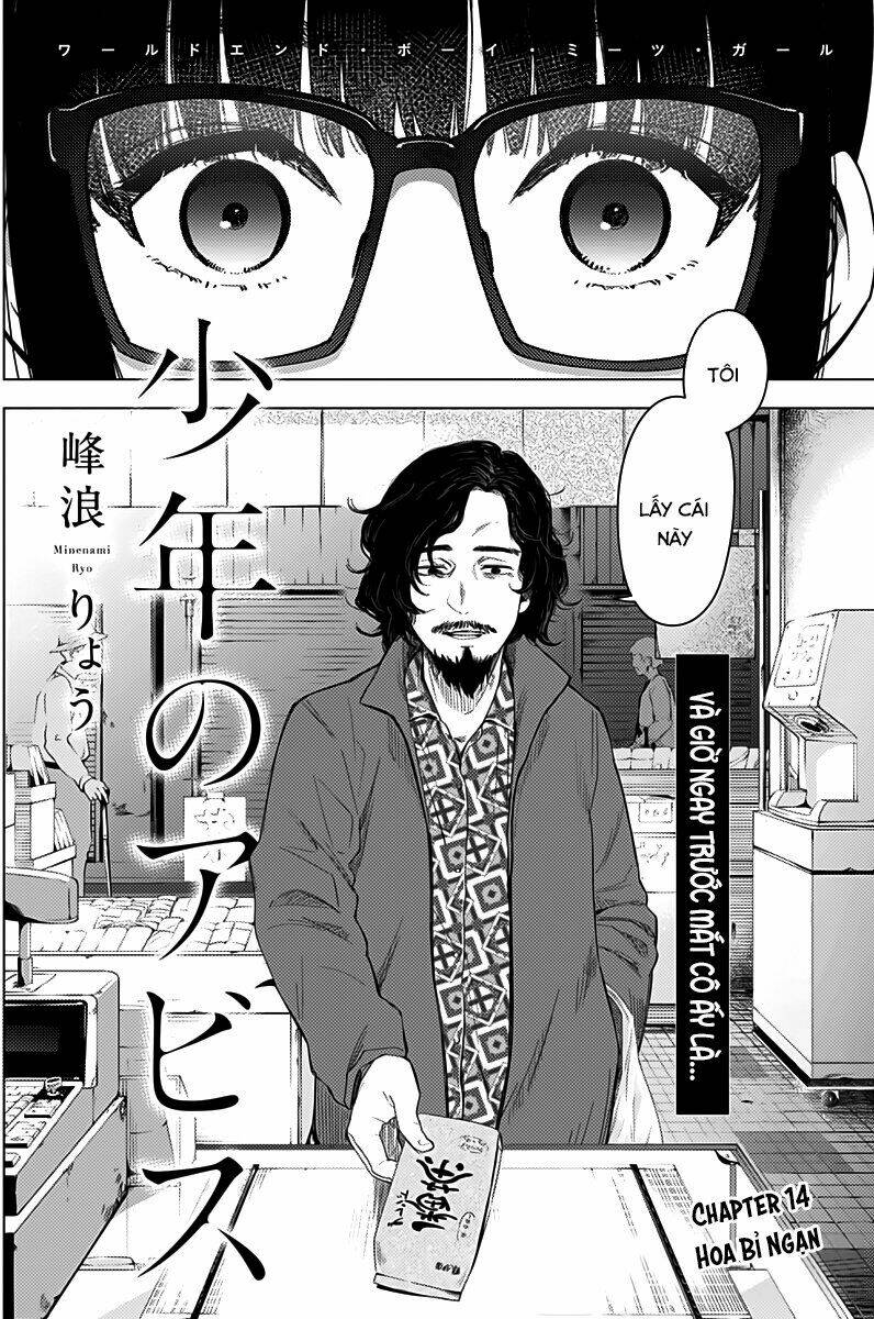 Shounen No Abyss Chapter 14 - Trang 2