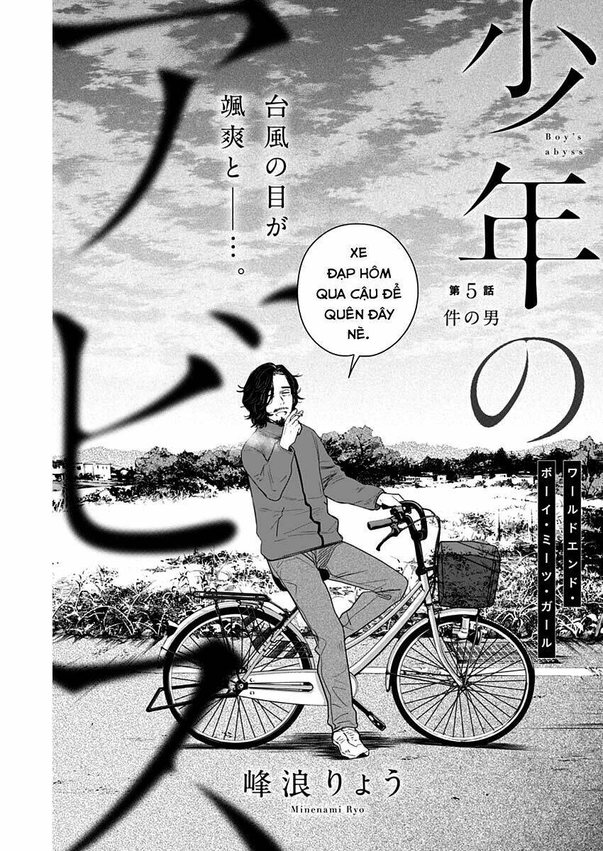 Shounen No Abyss Chapter 5 - Trang 2