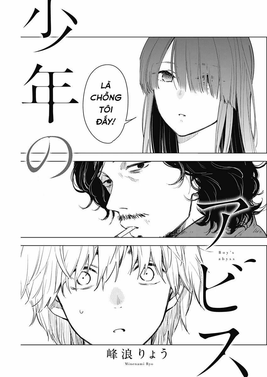 Shounen No Abyss Chapter 4 - Trang 2