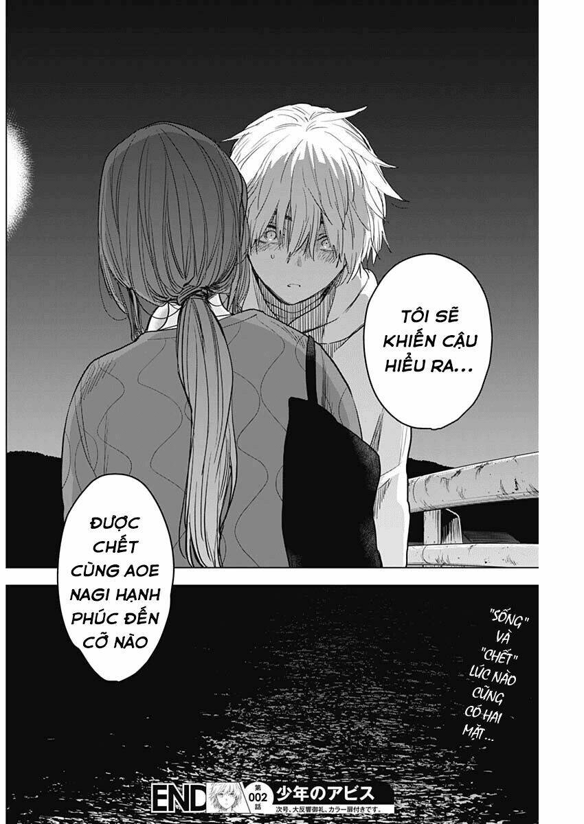 Shounen No Abyss Chapter 2 - Trang 2