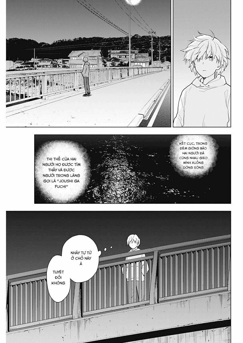 Shounen No Abyss Chapter 1 - Trang 2