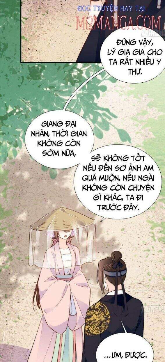 Thiều Quang Mạn Chapter 108 - Trang 2