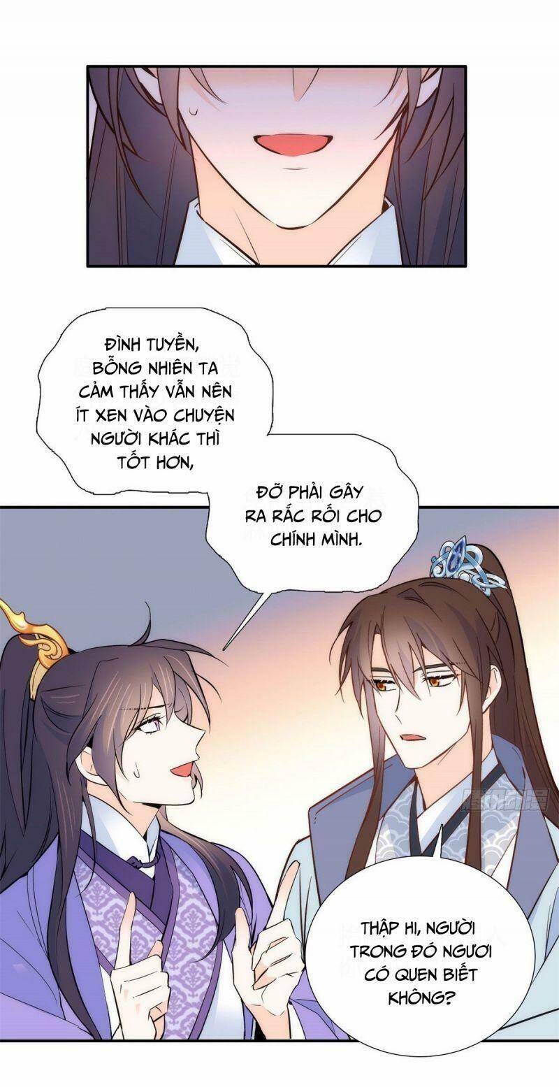 Thiều Quang Mạn Chapter 106 - Trang 2