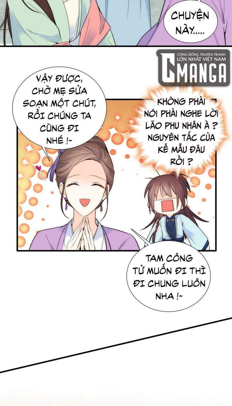 Thiều Quang Mạn Chapter 97 - Trang 2