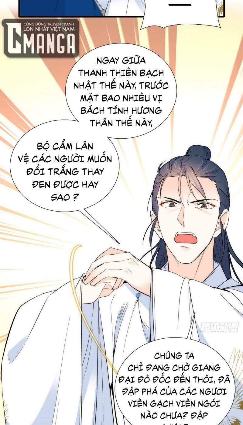 Thiều Quang Mạn Chapter 97 - Trang 2