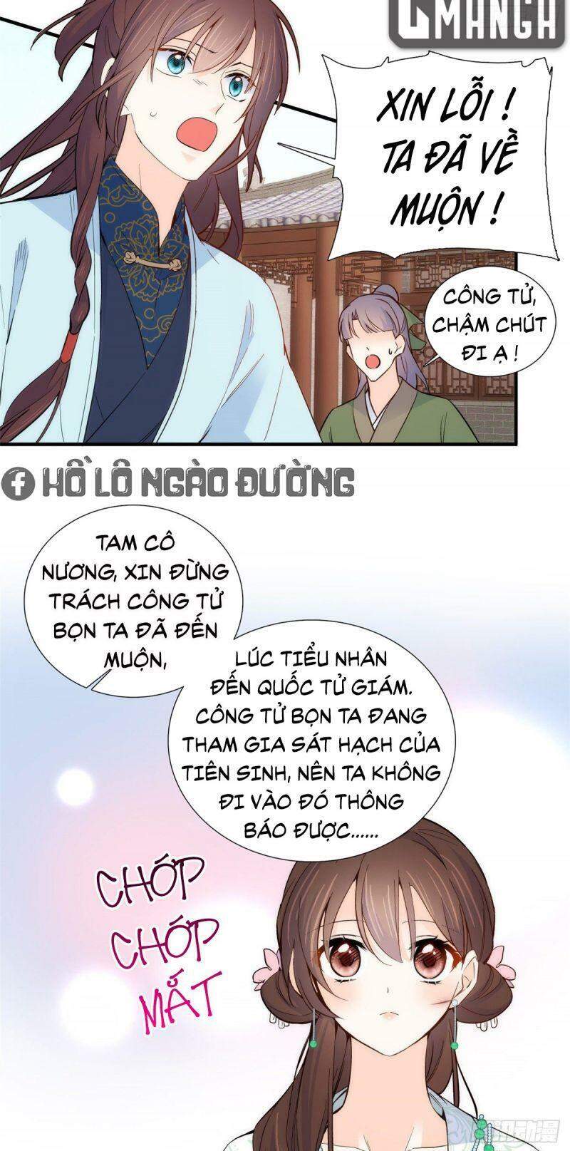 Thiều Quang Mạn Chapter 97 - Trang 2