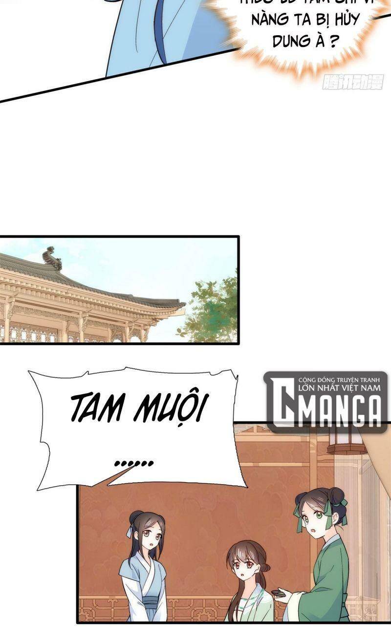 Thiều Quang Mạn Chapter 95 - Trang 2