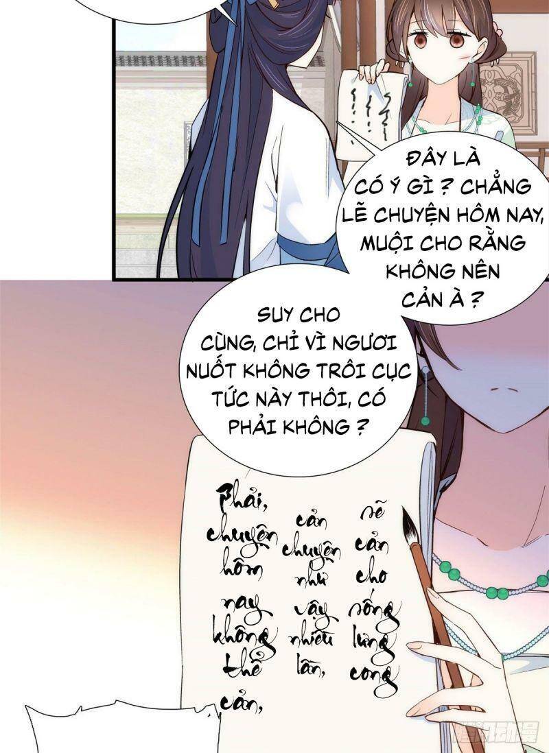 Thiều Quang Mạn Chapter 95 - Trang 2