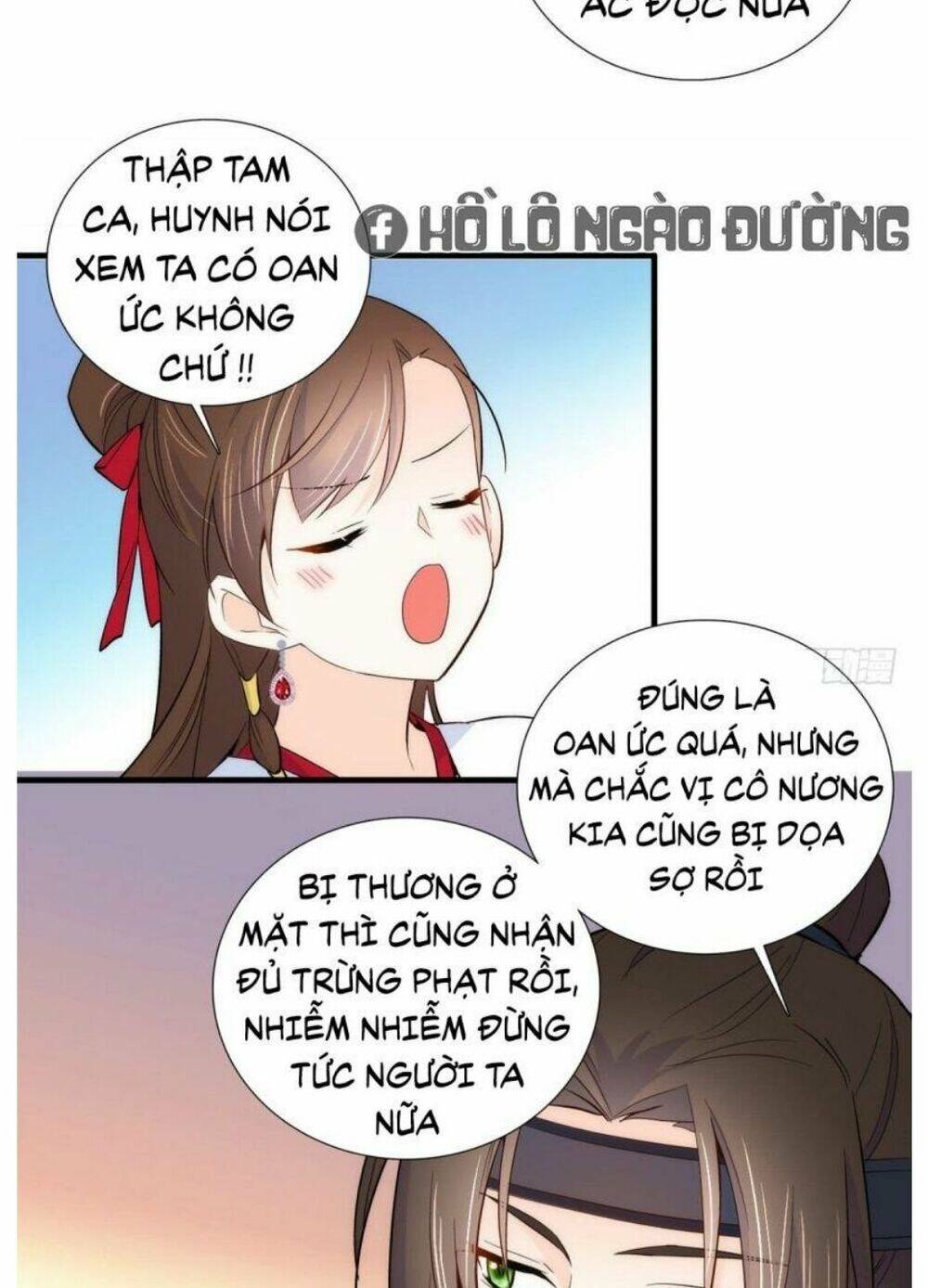 Thiều Quang Mạn Chapter 94 - Trang 2