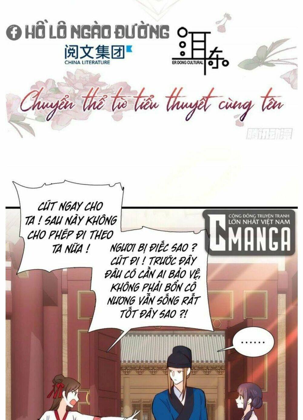 Thiều Quang Mạn Chapter 94 - Trang 2