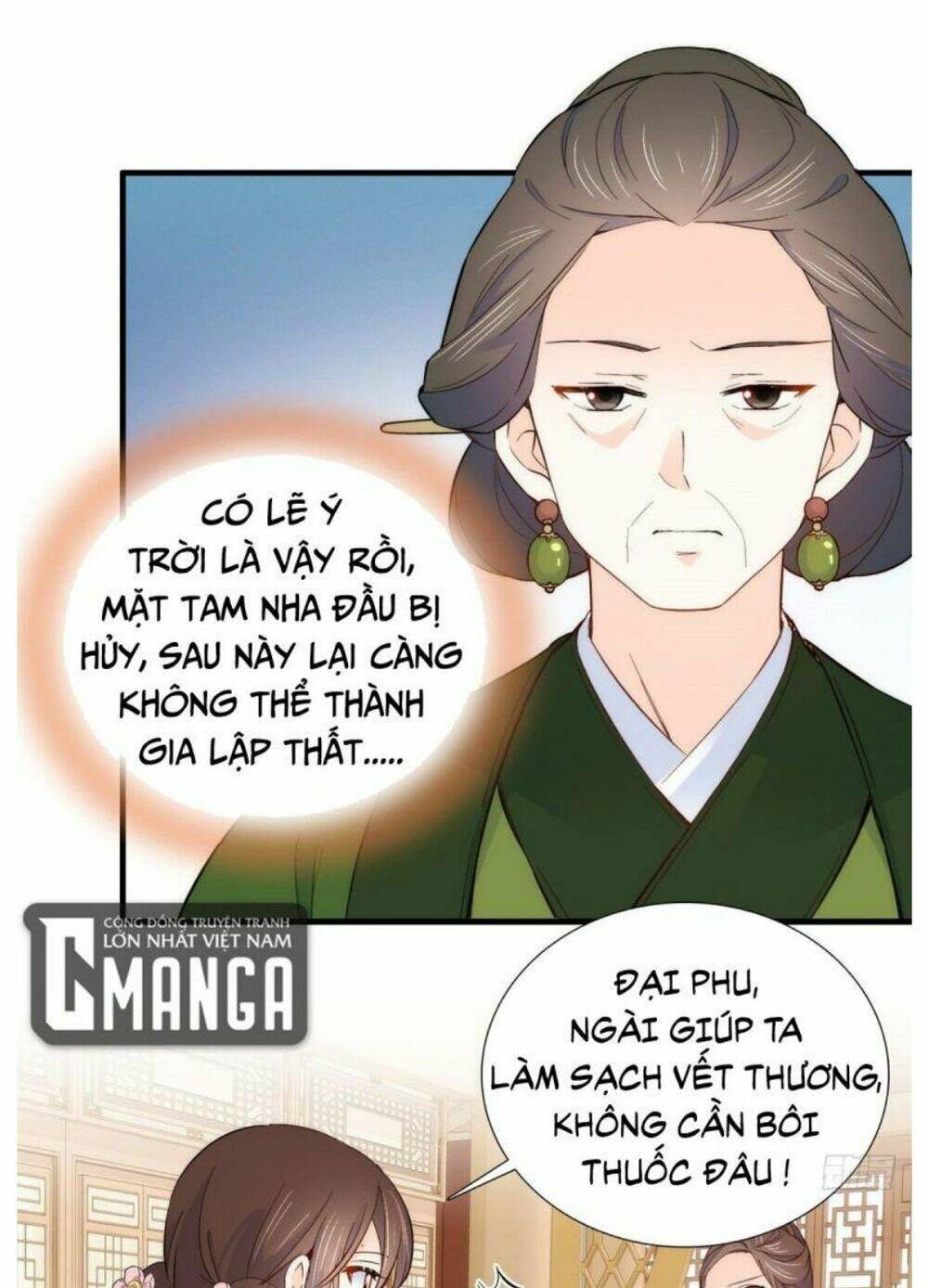 Thiều Quang Mạn Chapter 94 - Trang 2