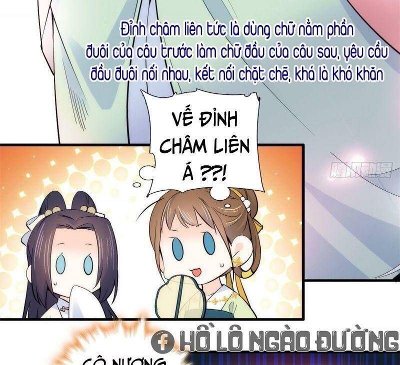 Thiều Quang Mạn Chapter 89 - Trang 2