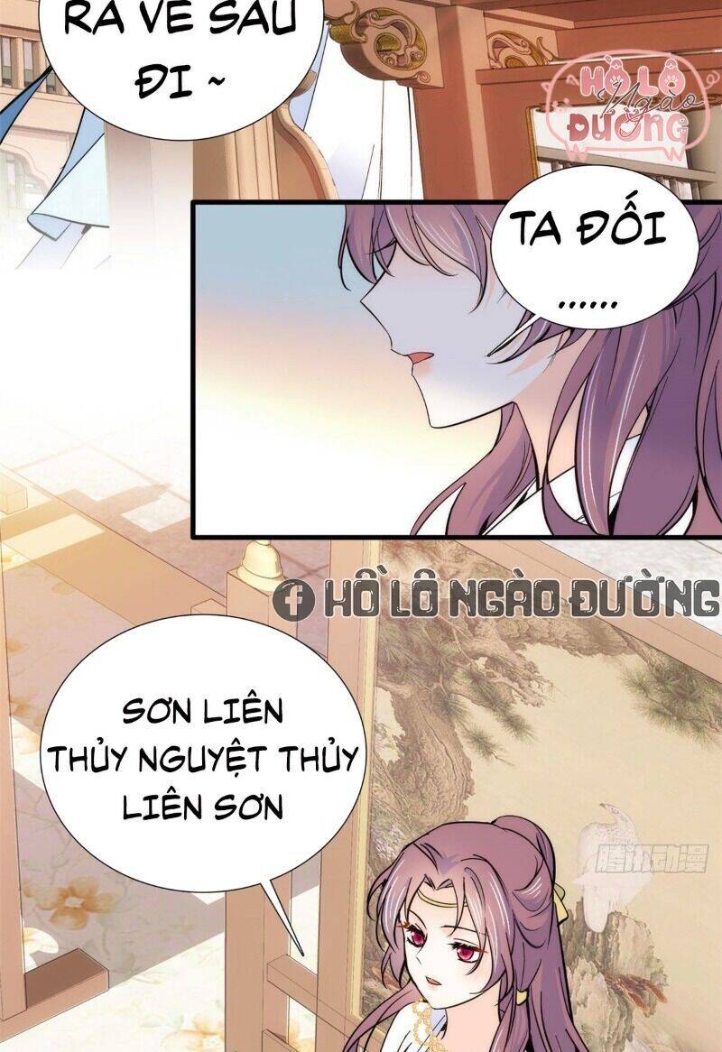 Thiều Quang Mạn Chapter 88 - Trang 2