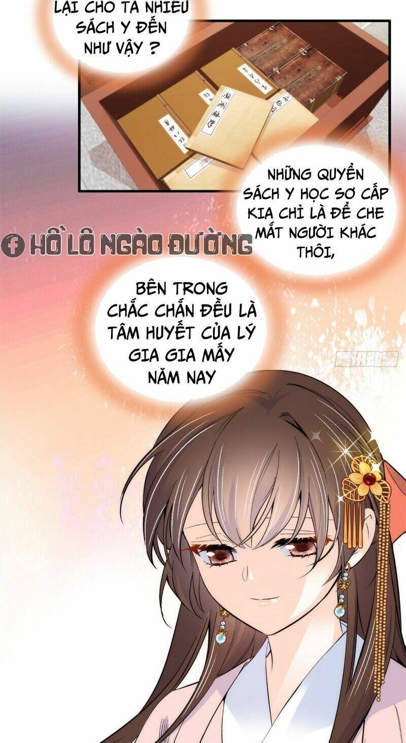 Thiều Quang Mạn Chapter 85 - Trang 2