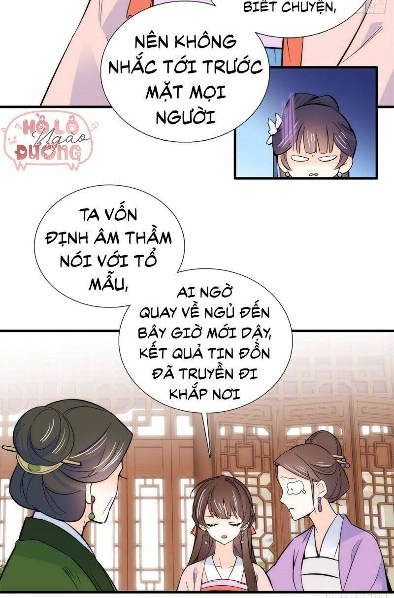 Thiều Quang Mạn Chapter 83 - Trang 2