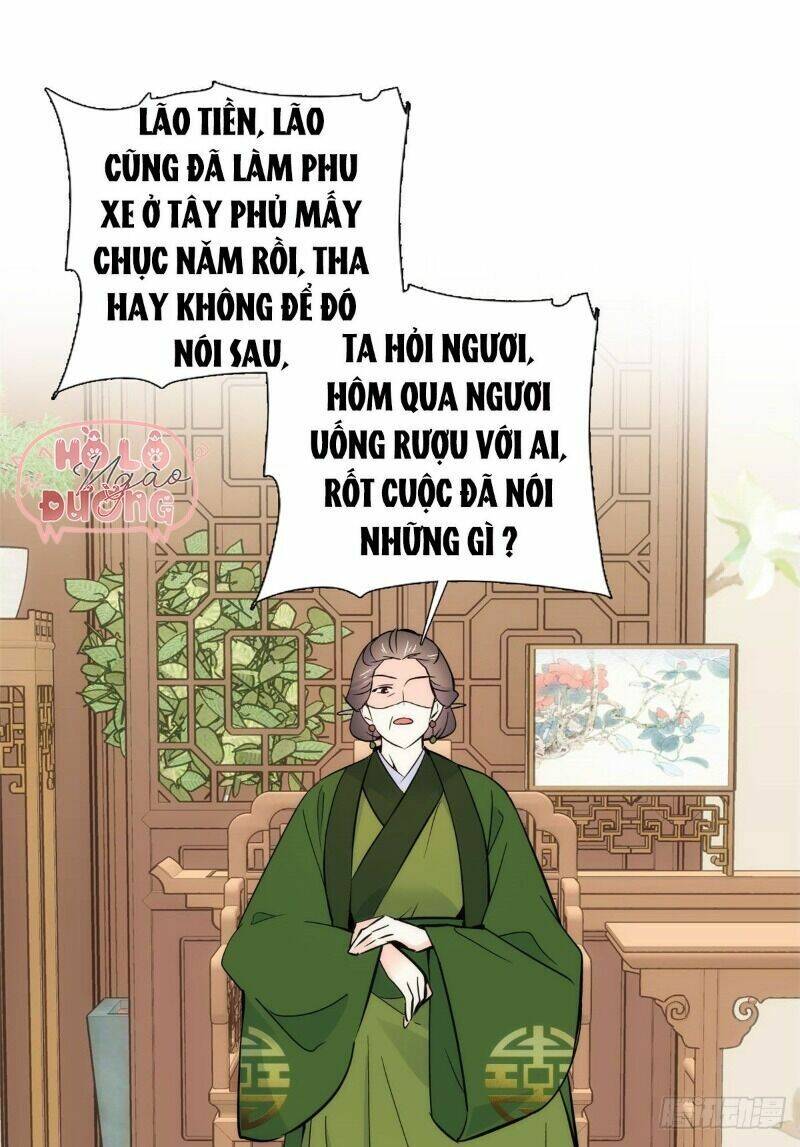 Thiều Quang Mạn Chapter 82 - Trang 2