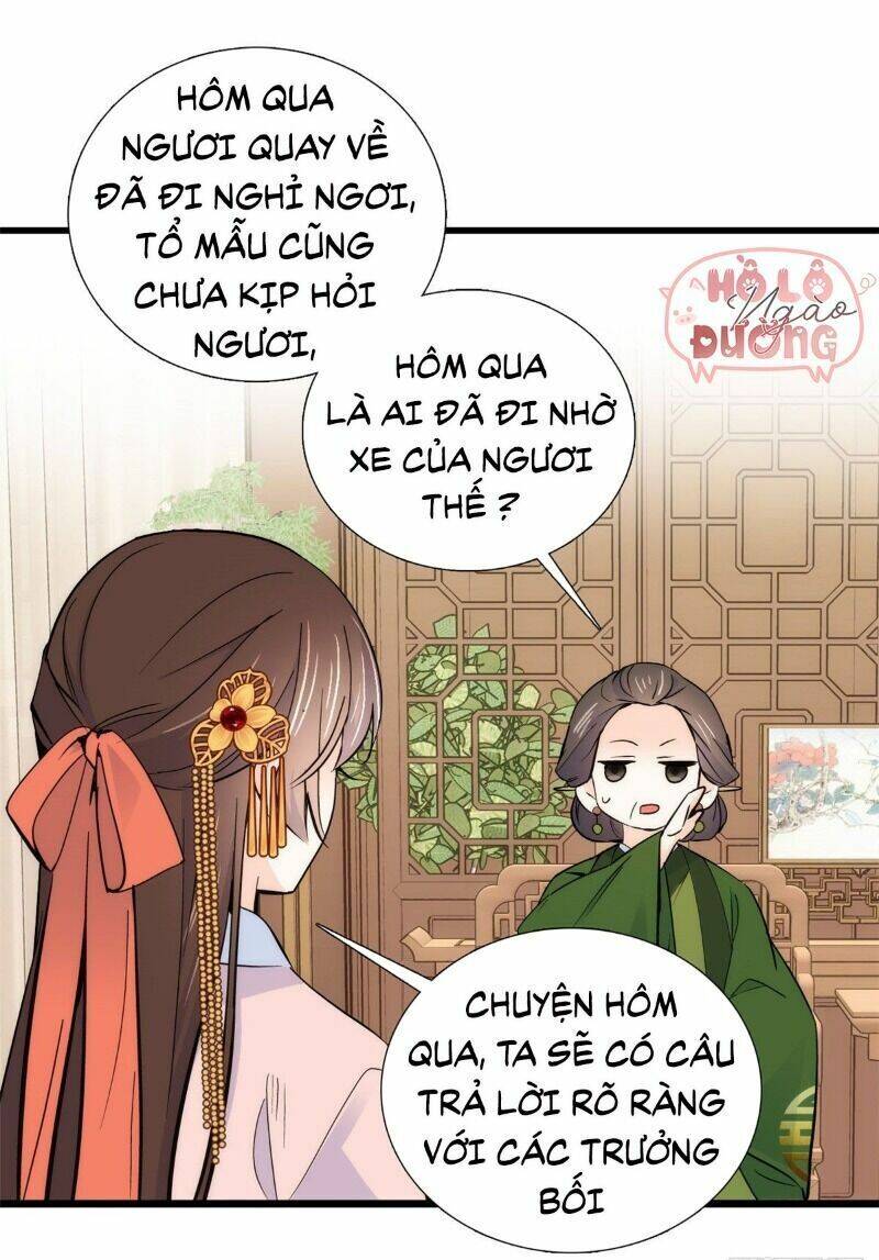 Thiều Quang Mạn Chapter 82 - Trang 2