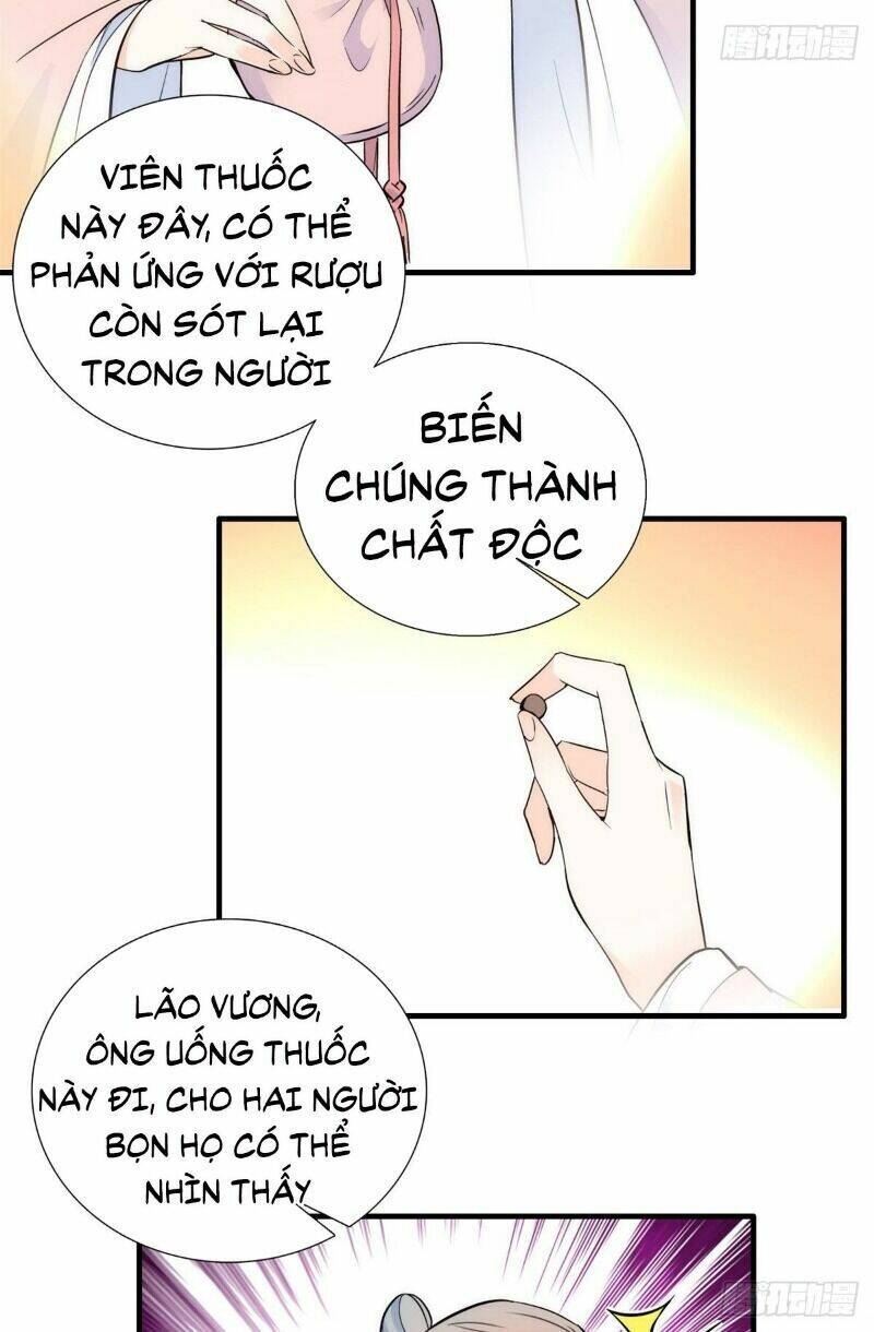 Thiều Quang Mạn Chapter 82 - Trang 2