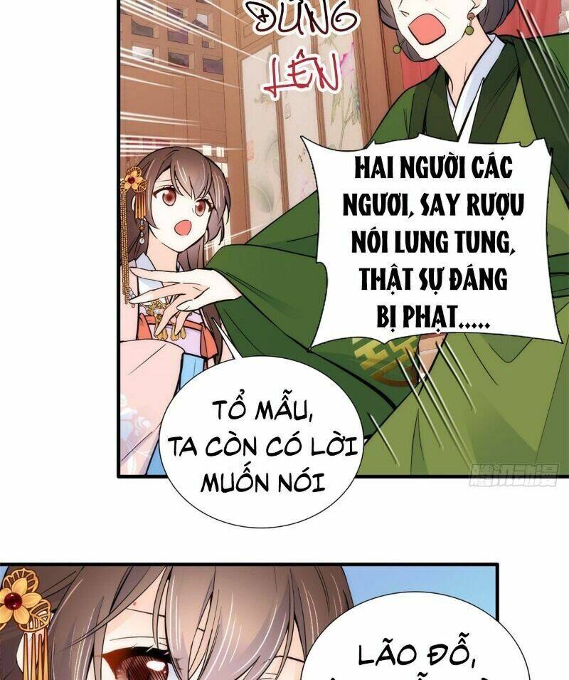 Thiều Quang Mạn Chapter 82 - Trang 2