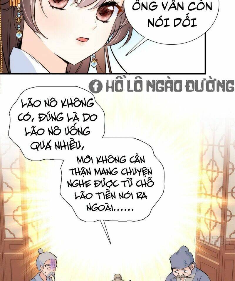 Thiều Quang Mạn Chapter 82 - Trang 2