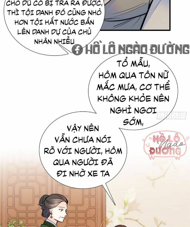 Thiều Quang Mạn Chapter 82 - Trang 2