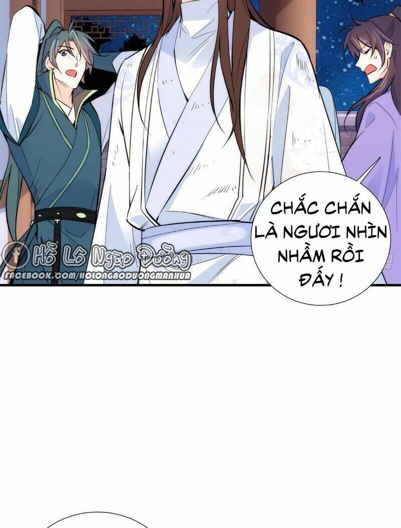 Thiều Quang Mạn Chapter 80 - Trang 2