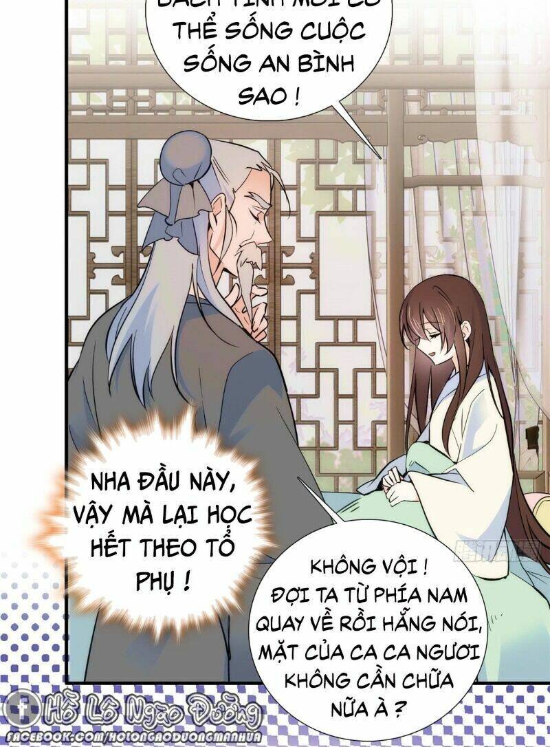 Thiều Quang Mạn Chapter 80 - Trang 2