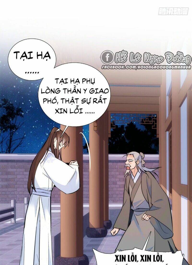 Thiều Quang Mạn Chapter 80 - Trang 2