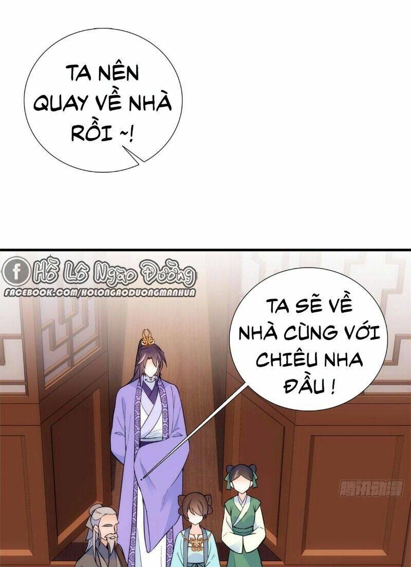 Thiều Quang Mạn Chapter 80 - Trang 2