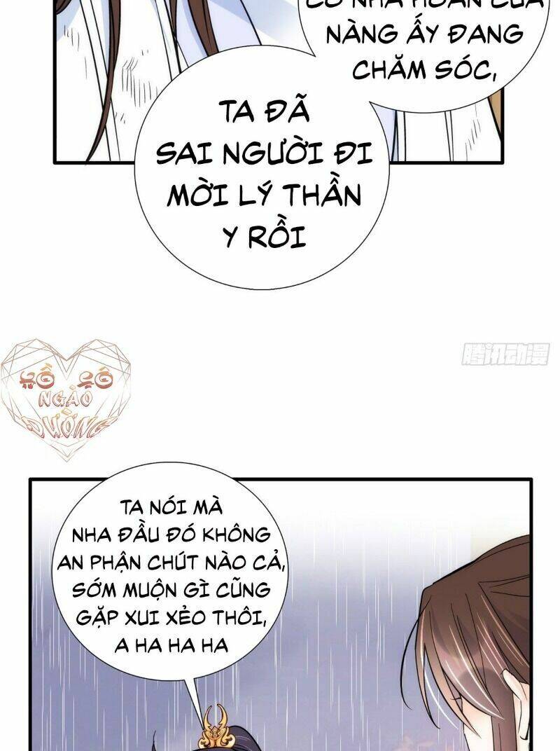 Thiều Quang Mạn Chapter 78 - Trang 2