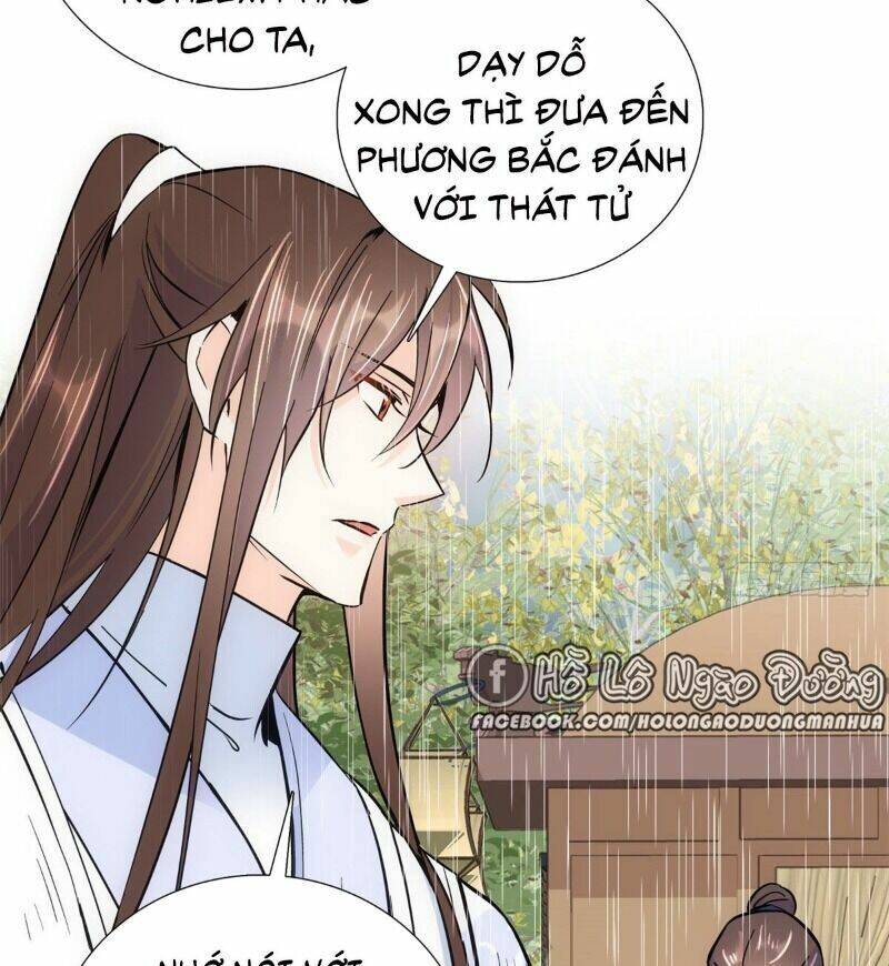 Thiều Quang Mạn Chapter 77 - Trang 2