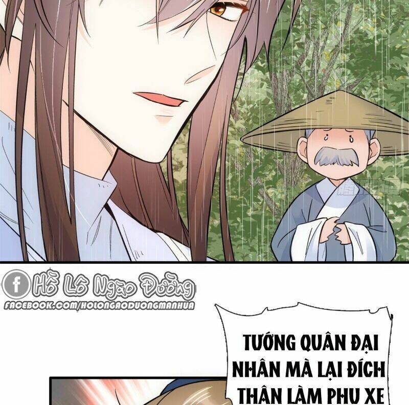 Thiều Quang Mạn Chapter 77 - Trang 2