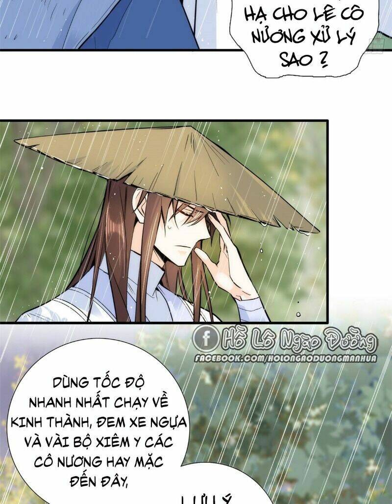 Thiều Quang Mạn Chapter 76 - Trang 2