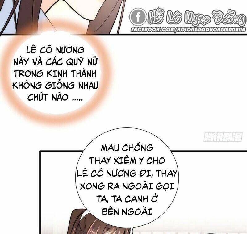 Thiều Quang Mạn Chapter 74 - Trang 2