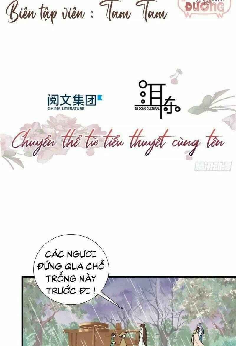 Thiều Quang Mạn Chapter 73 - Trang 2