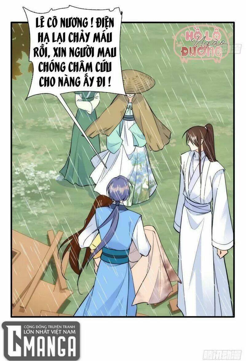 Thiều Quang Mạn Chapter 73 - Trang 2