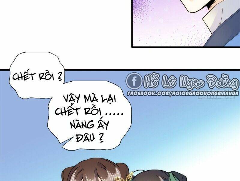 Thiều Quang Mạn Chapter 71 - Trang 2