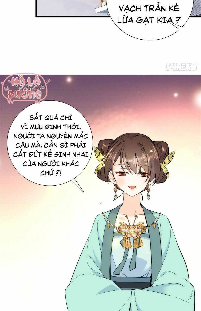 Thiều Quang Mạn Chapter 70 - Trang 2