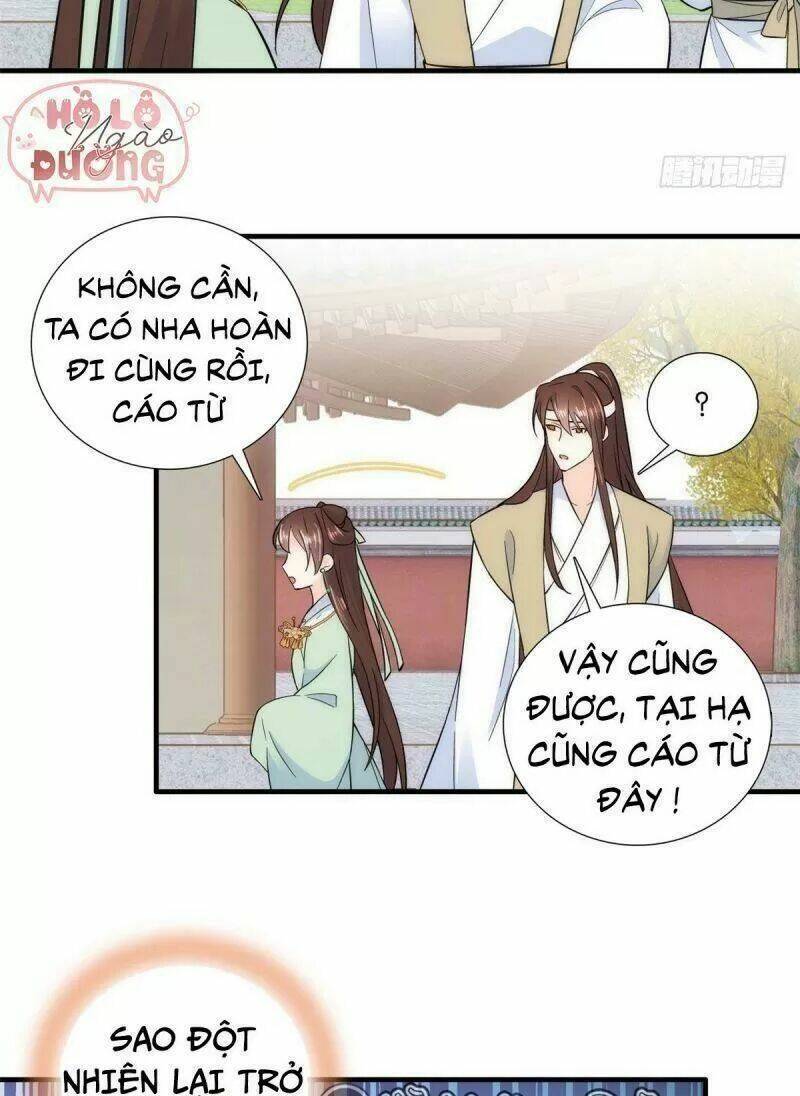 Thiều Quang Mạn Chapter 68 - Trang 2