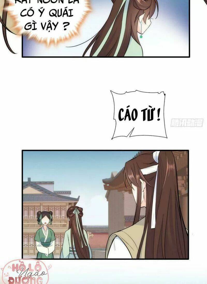 Thiều Quang Mạn Chapter 68 - Trang 2