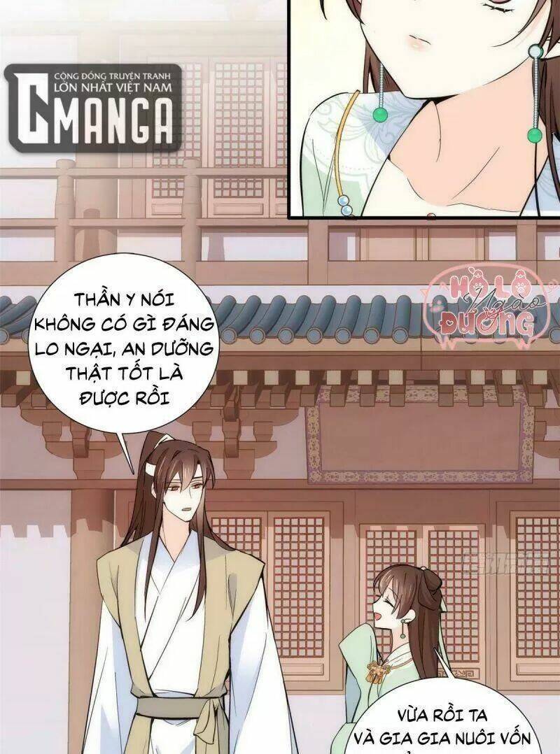 Thiều Quang Mạn Chapter 68 - Trang 2