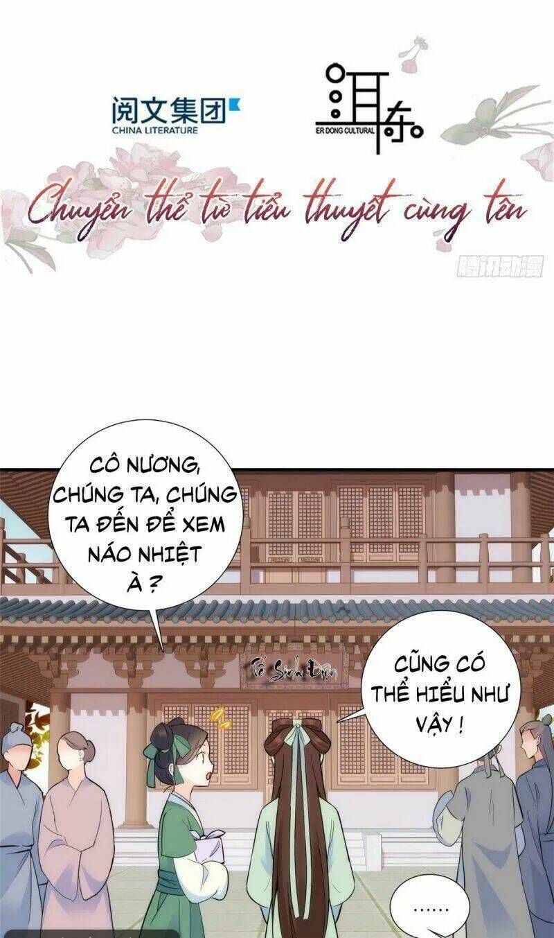 Thiều Quang Mạn Chapter 67 - Trang 2